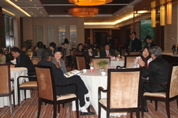 中非经贸沙龙—南部非洲国家驻华使节与中国企业家交流会