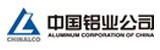 中国铝业股份有限公司